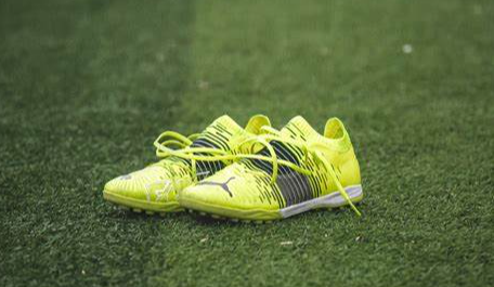 The Ultimate Guide to PUMA Future Z: Mastering Control with FUZIONFIT